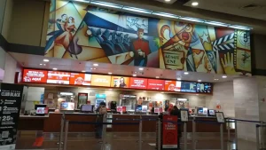 Cinemark Arauco Coronel