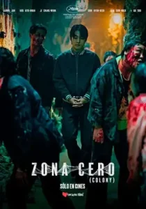 Zona Cero
