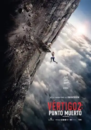 Vertigo 2: punto muerto